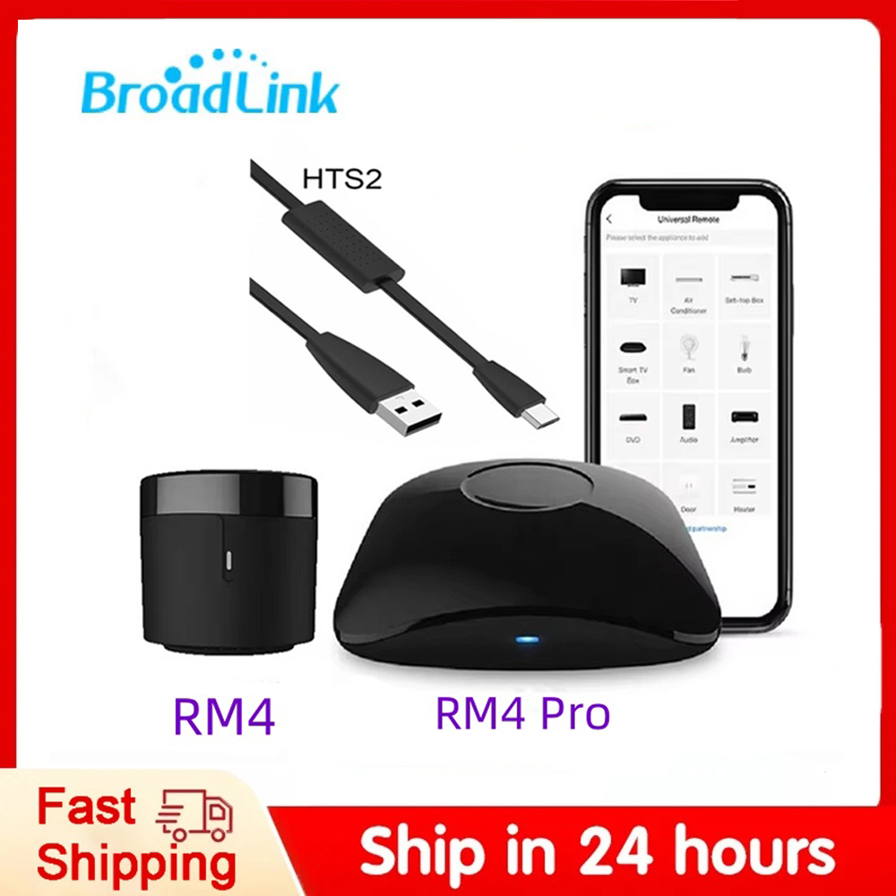 บรอดลิงค์ RM4 โปร RM4+ HTS2 รุ - Universal Remote Smart Home บทวิจารณ์และราคา