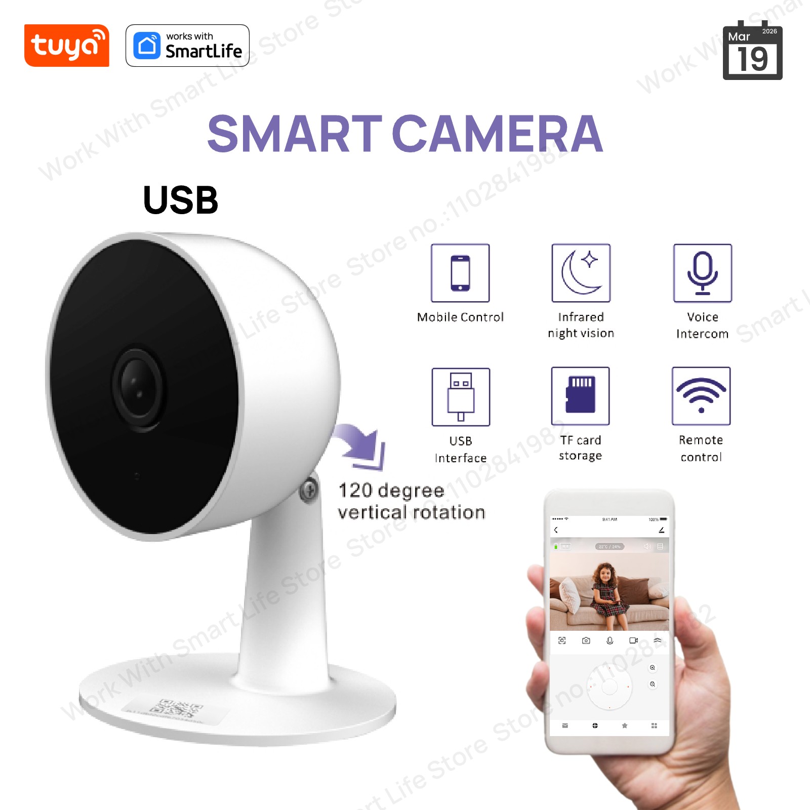 กล้องวงจรปิดอัจฉริยะ Tuya ความ - Smart Home Camera Ezviz บทวิจารณ์และราคา